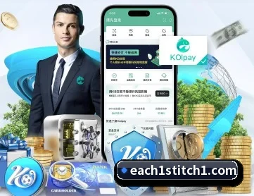 九游j9官网首页入口 APP